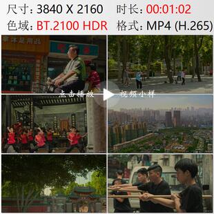 航拍清晨佛山祖庙老街小全景公园习武练武武术馆高清实拍视频素材