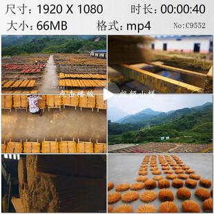 泉州永春县中国香都制香工场蒲氏手工业作坊高清实拍视频素材