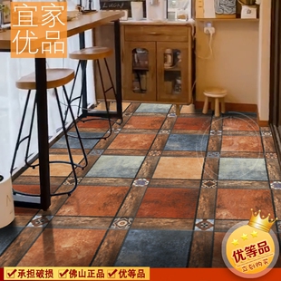 美式仿实木纹仿古砖阳台楼梯踏步砖文化砖田园风入户花园庭院防滑