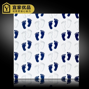 藍咖啡黑白大小腳丫300X300地磚拋金磚衛(wèi)生間防滑翻新地磚拋晶磚