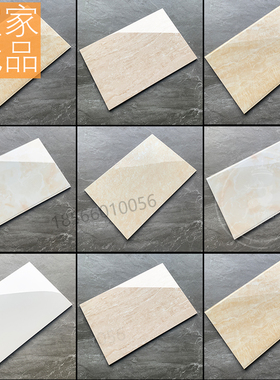 客厅瓷砖墙砖300x450厨房卫生间阳台墙亮光300x600瓷片防污新老款