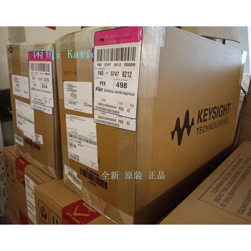 是德科技数字示波器DSOX2024A，8.5英寸，带宽200