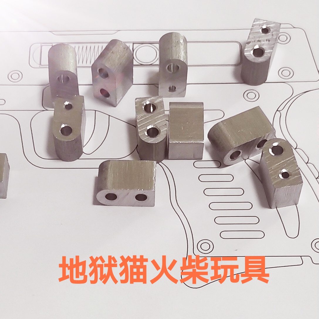 地狱猫火柴玩具枪配套全套全金属7080后玩具礼品爆响解压炫酷