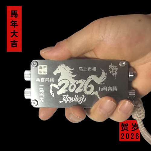 新年贺岁礼物成人解压爆响玩具