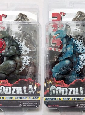 NECA Godzilla2001哥斯拉迷彩蓝色核爆炸怪兽之王7寸可动手办模型