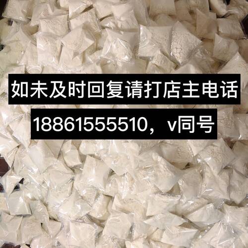 光头鸡底料6包药材6个送醋汁辣酱各一瓶药膳鸡汤料一席地百味鸡煲