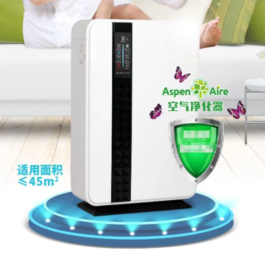 科士威维迈空气净化器优质家用除甲醛二手烟小型负离子消毒杀菌