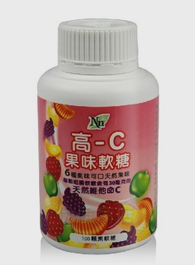 科士威香港 高c软糖增加抵抗力 维生素C 果蔬 3474果蔬软糖维生素