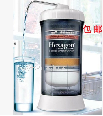 正品科士威品坚89648 hexa-gon小水机净水器 活水机8层次净化器