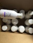 维迈科士威Bioglo碧奥箩羊奶洁面乳清爽洁面男女滋润225ML洗面奶