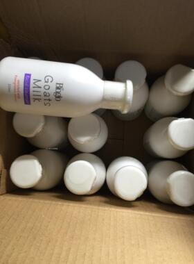 维迈科士威Bioglo碧奥箩羊奶洁面乳清爽洁面男女滋润225ML洗面奶