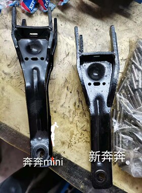 长安奔奔mini新奔奔CX20悦翔AMT离合器分离拨叉拉线拉索