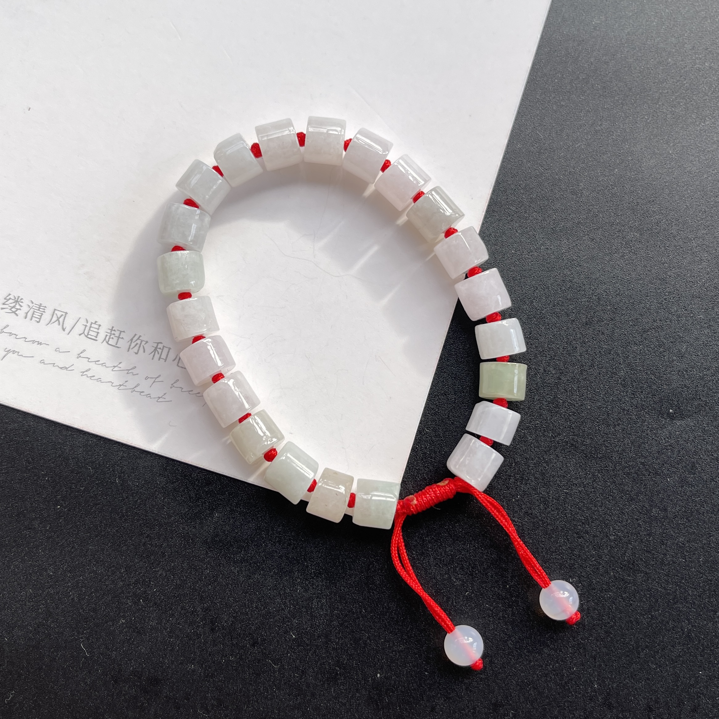 本命年红绳手链女幸运编织绳翡翠转运珠编织红手绳手工编绳可调节
