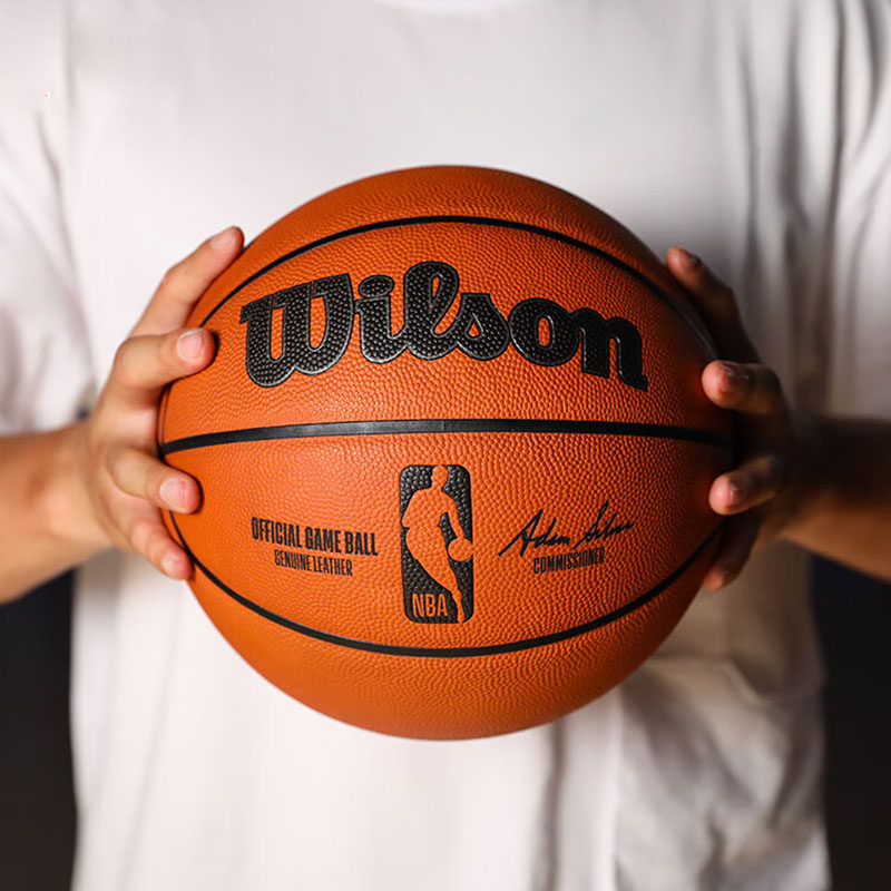 威尔胜NBA比赛官方用球真皮成人7号室内吸湿牛皮篮球礼物WTB7500