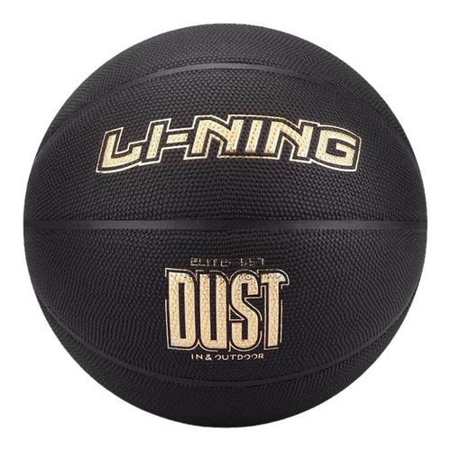 李宁防尘篮球正品耐磨pu球957