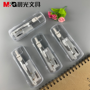 包邮晨光文具N1356圆规尺规学生作图学习考试用本味系列