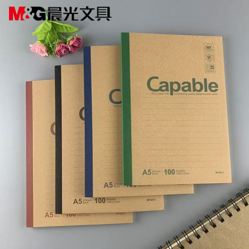 晨光文具JX550无线装订本100页A5