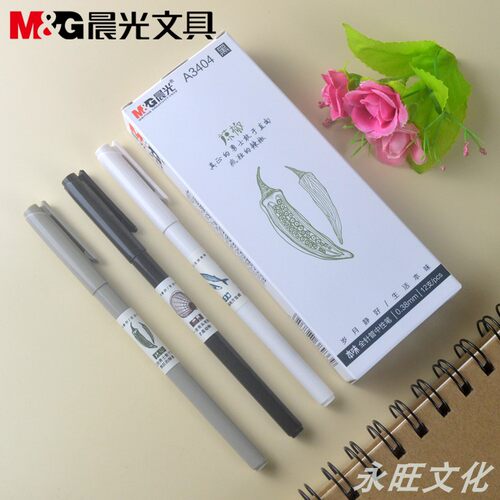 晨光文具本味风全针管中性笔