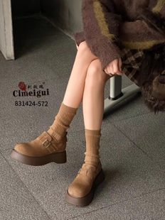 刺玫瑰正品女鞋2024冬磨砂牛皮时尚厚底加绒圆头保暖勃肯鞋572