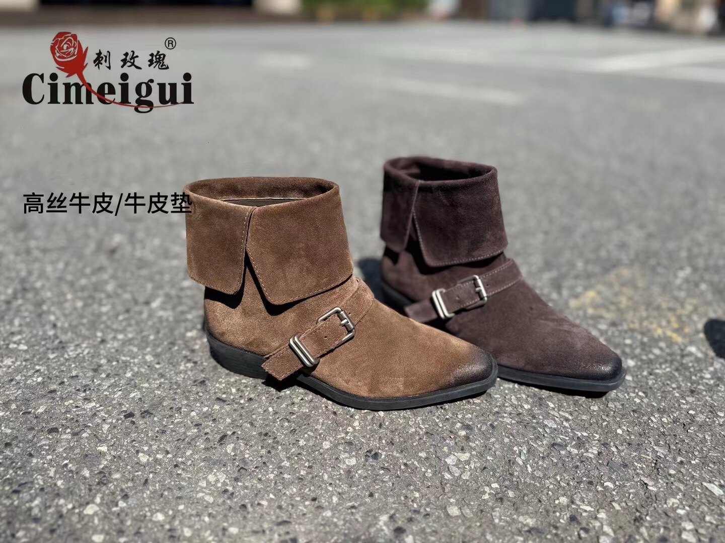 刺玫瑰正品女鞋2025秋冬牛皮复古擦色时尚皮带扣低跟休闲短靴213
