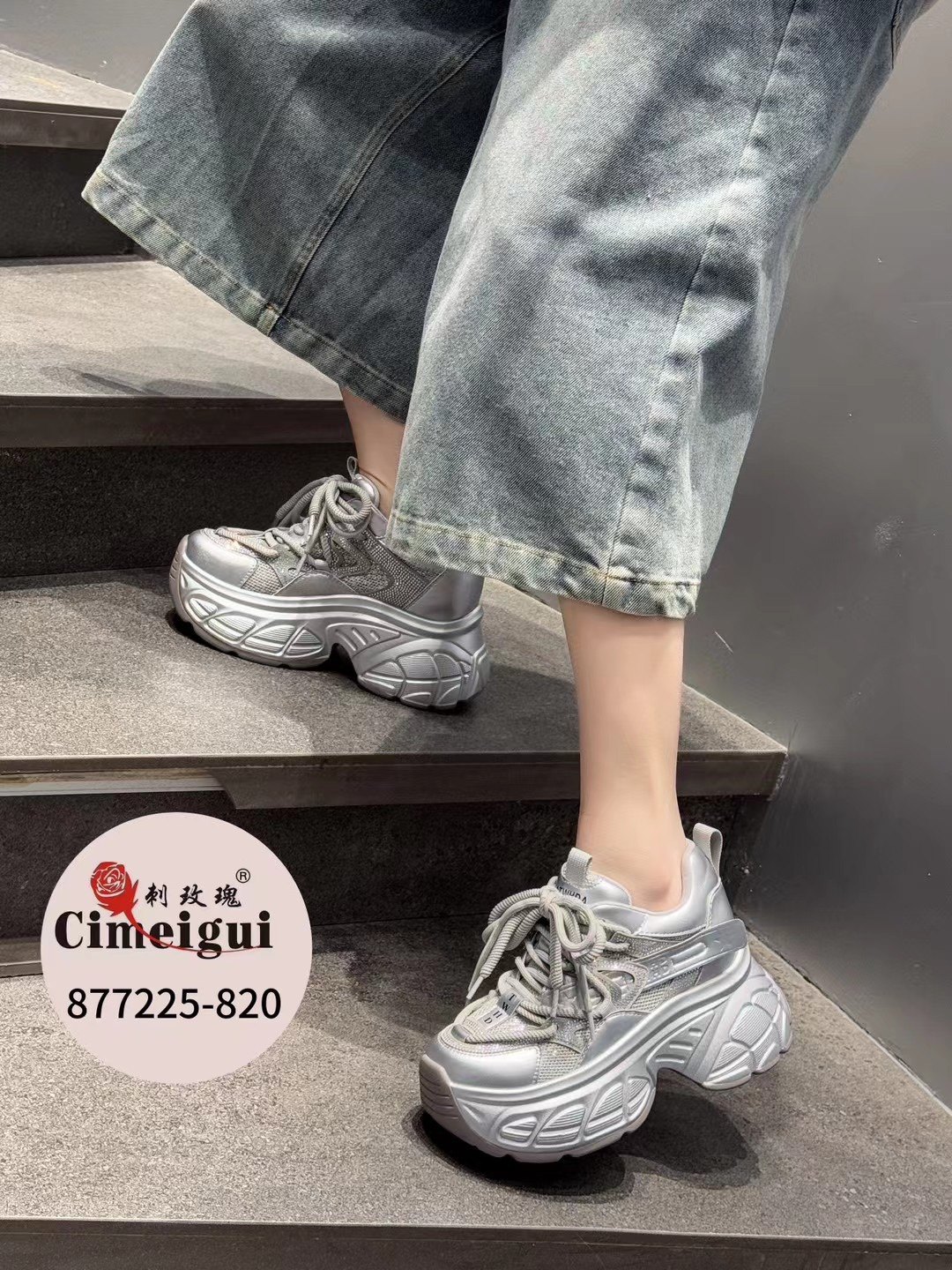 刺玫瑰正品女鞋2025夏潮酷网面厚底增高透气运动休闲老爹鞋720