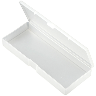 长条塑料盒五金收纳盒塑料胶盒桌面工具盒文具盒首饰盒小零件盒子