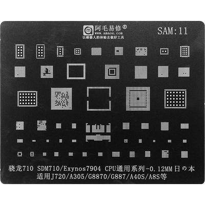 SAM手机系列综合植锡网