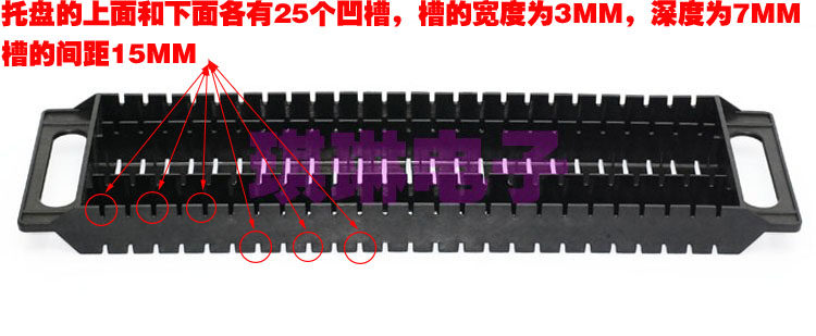 정전기 방지 구성 요소 상자 PCB 회로 기판 보관 스트립 정전기 방지 트레이 회로 기판 브래킷 ESD 회전율 상자 삽입 트레이
