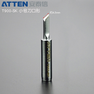 安泰信936烙铁头T900-SK嘴小刀口烙铁嘴电焊台通用刀型焊咀烙铁咀