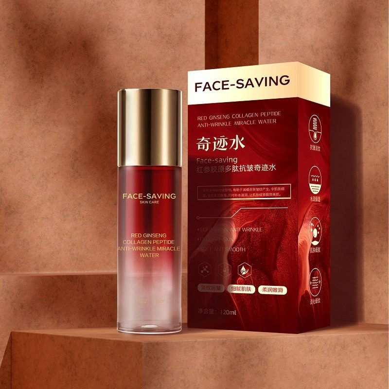 批发爽肤水中国大陆提拉紧致否