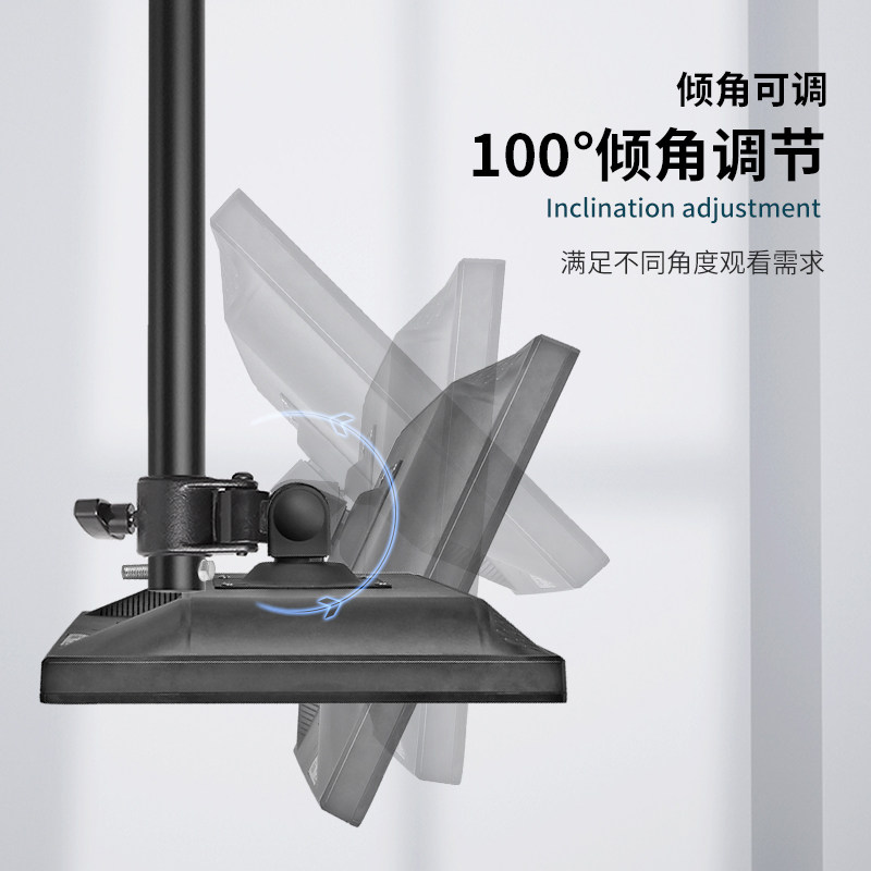 上下显示器吊架12-27英寸