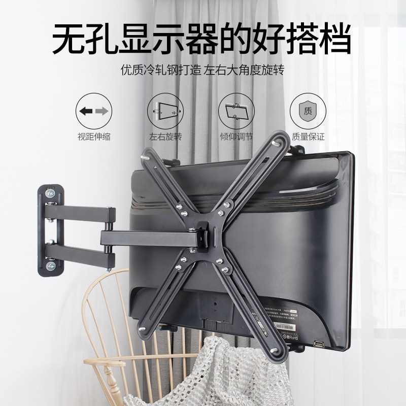 无孔显示器挂架无安装孔液晶电脑支架壁挂F架子支撑架19 23 24英