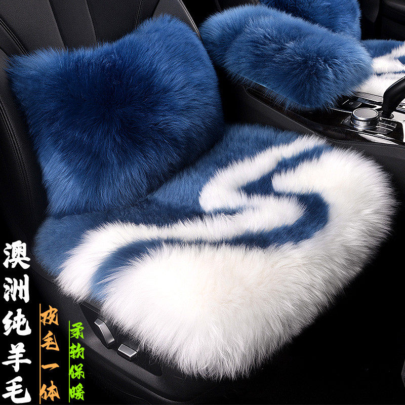 冬季纯羊毛汽车坐垫皮毛一体单片后排三件套澳洲长羊绒皮草车座垫,汽车用品/电子/清洗/改装,通用座套/座垫,淘宝优惠券,粉丝福利购,淘宝优惠卷