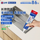 立邦玻璃胶防水防霉厨卫厨房门窗马桶专用透明美容胶密封胶透明胶