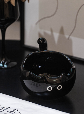 创意可爱入户玄关客厅桌面遥控器钥匙化妆品陶瓷收纳装饰品摆件