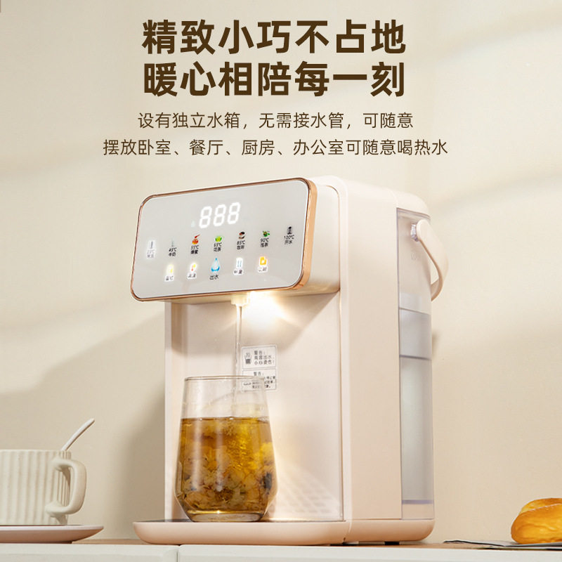 2026新款彩屏即热式饮水机自来水过滤小型调奶器调温110V英欧美规