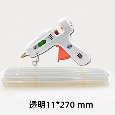 热熔胶枪60/100W 11MM热熔胶棒枪 手工制作热融枪 工业级大号胶枪