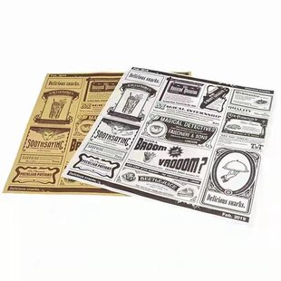 ins风正方形环保吸油纸 咖啡厅家用烘焙牛皮防油纸蛋糕汉堡面包纸