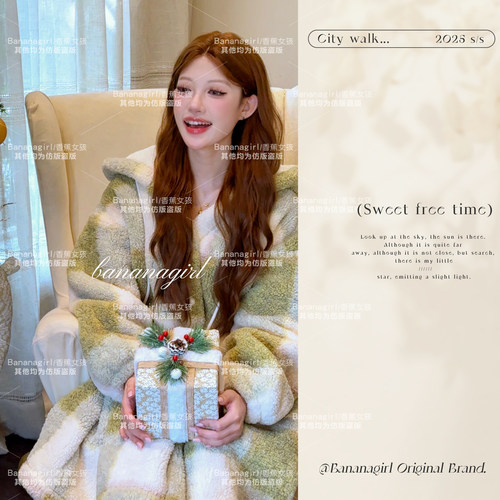 Bananagirl新款冬季加厚睡衣