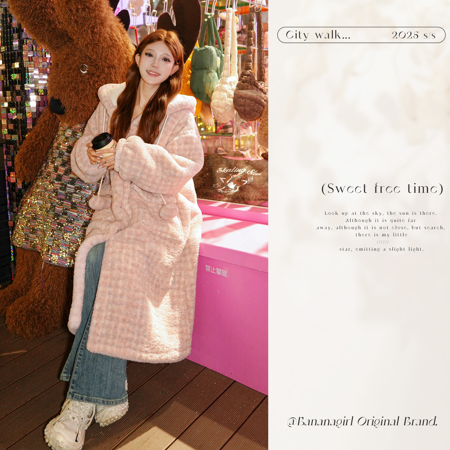 Bananagirl睡衣女士冬季新款珊瑚绒长袍加厚加绒套装保暖家居服冬,女士内衣/男士内衣/家居服,睡衣/家居服套装,淘宝优惠券,粉丝福利购,淘宝优惠卷