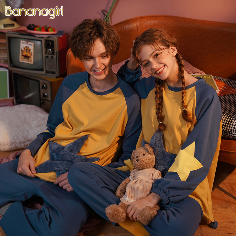 纯棉长袖甜美风情侣休闲学生睡衣