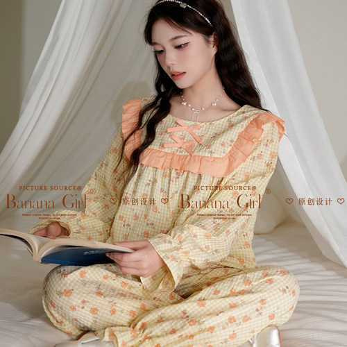 bananagirl春秋女士长袖家居服