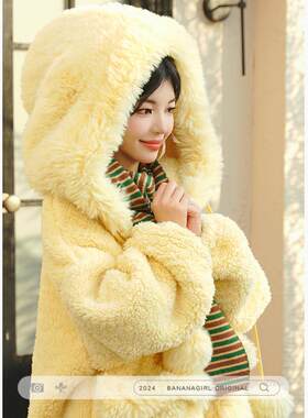 Bananagirl珊瑚绒加厚睡衣