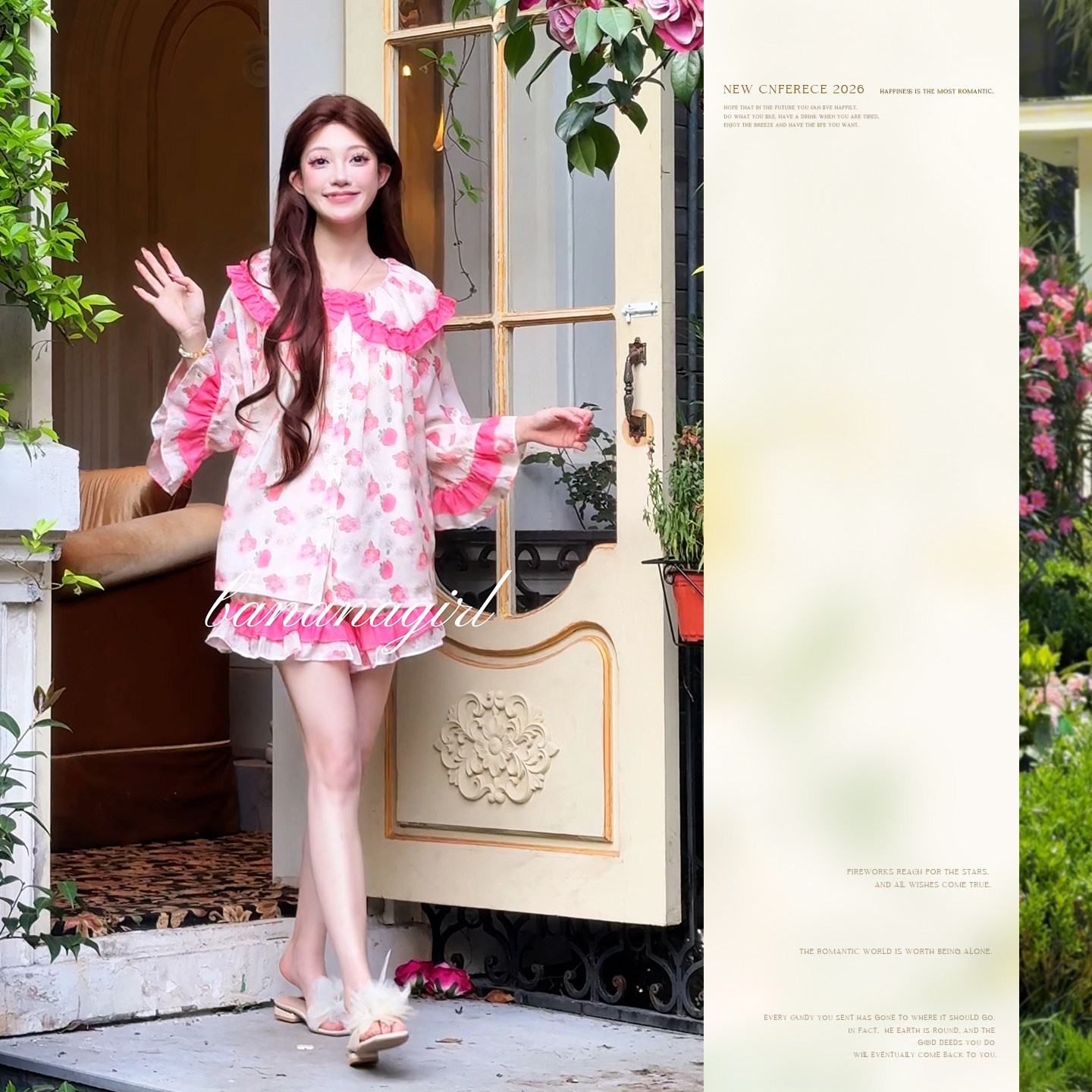 夏季草莓印花娃娃领女睡衣套装