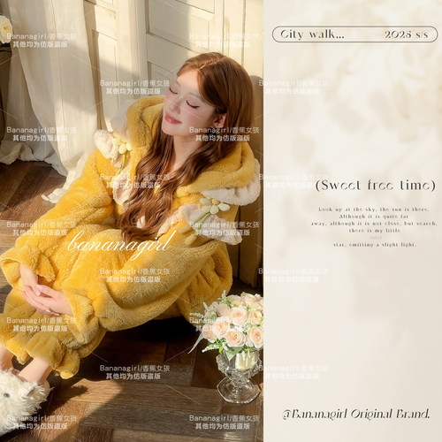 珊瑚绒睡衣女款厚款冬季可爱