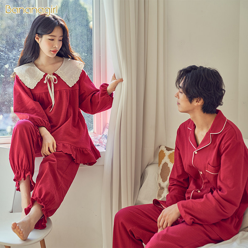 Bananagirl情侣睡衣女睡衣秋 春秋 纯棉简约甜美红色结婚套装长袖,女士内衣/男士内衣/家居服,睡衣/家居服套装,淘宝优惠券,粉丝福利购,淘宝优惠卷