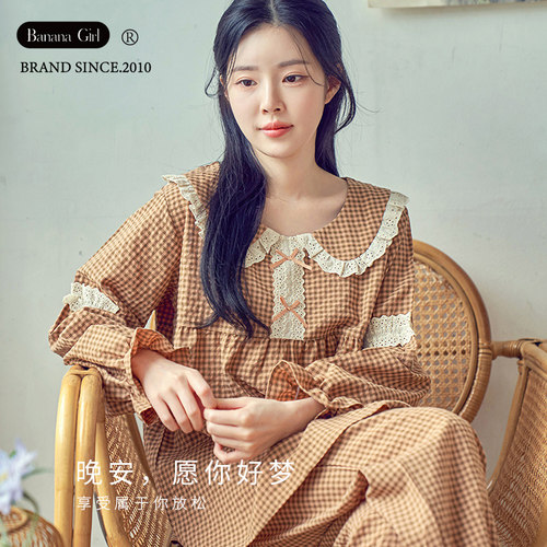 bananagirl大码宽松长袖女士睡衣