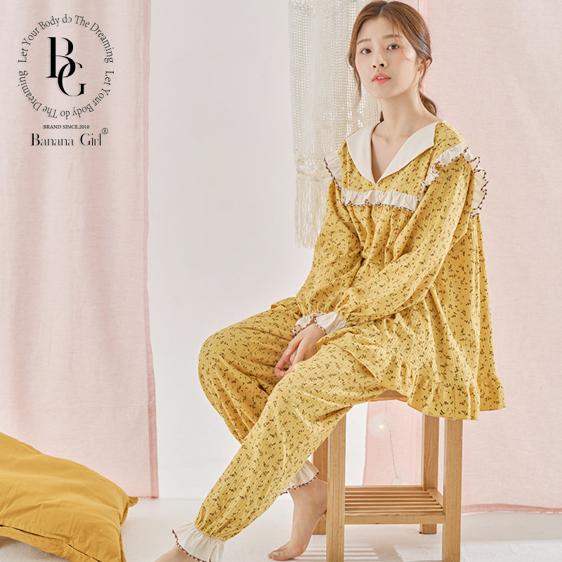 香蕉女孩睡衣女春秋季纯棉长袖可爱韩版宽松大码可外穿碎花女套装