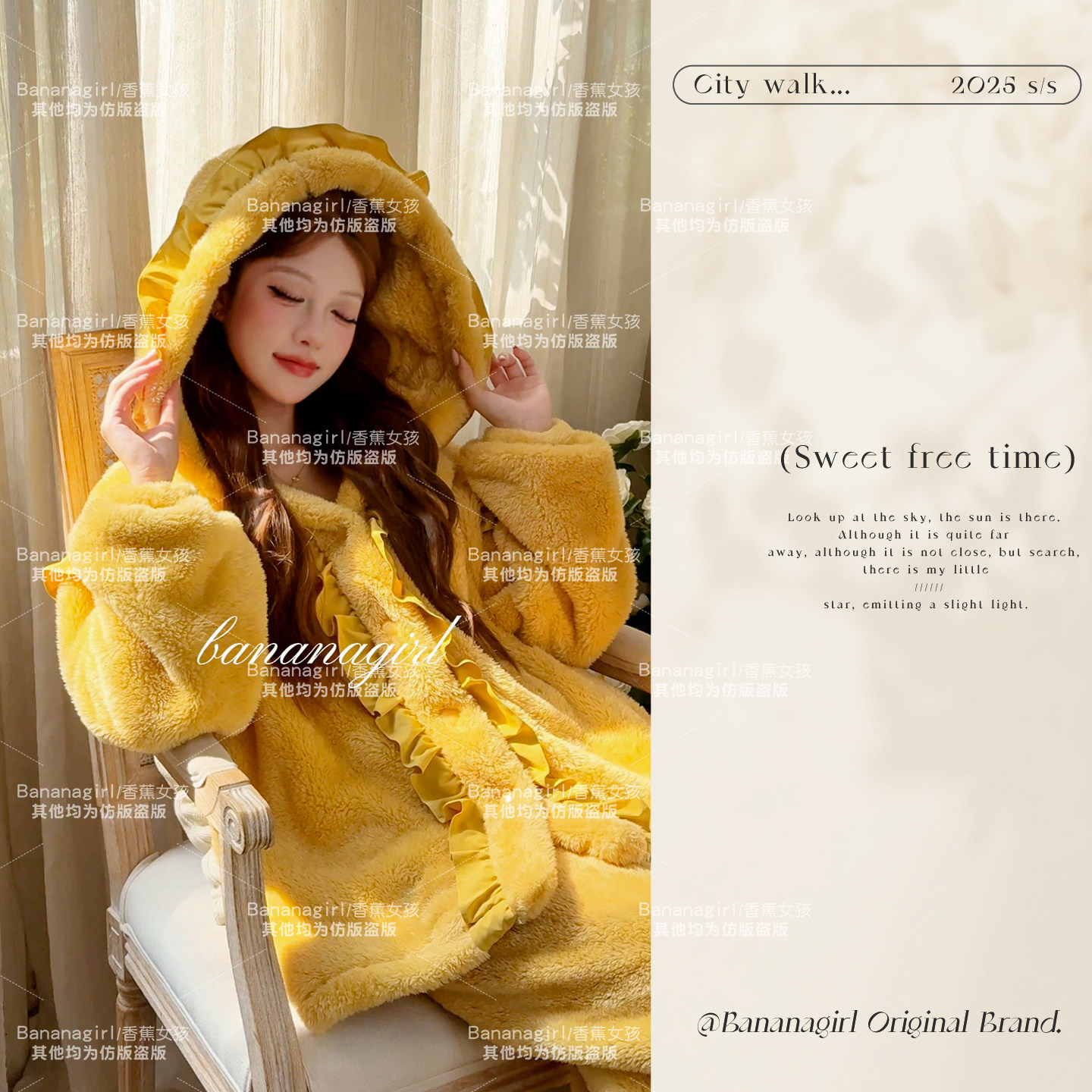 韩版家居服新款长袖加厚珊瑚绒