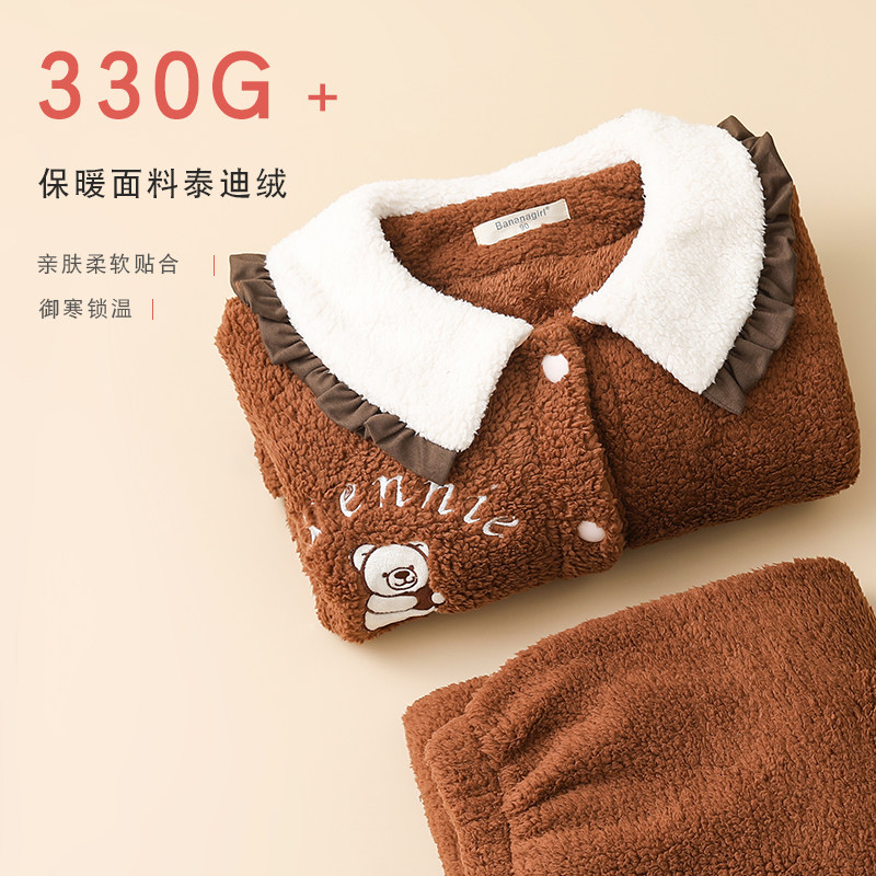香蕉女孩冬季珊瑚绒睡衣女可爱卡通女士大码法兰绒女冬家居服男套